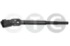 Кардан рульової колонки STC T405906 (фото 1)