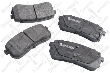Колодки гальмівні задні (диск) STELLOX 000085BSX