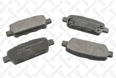 Колодки гальмівні задні (диск) STELLOX 000219BSX