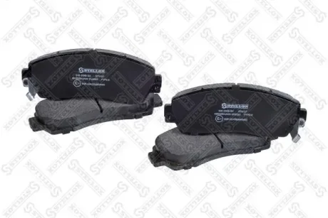 Колодки гальмівні передні (диск) STELLOX 000258BSX
