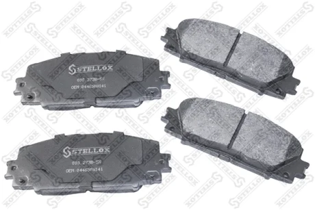 Колодки гальмівні передні (диск) STELLOX 000273BSX