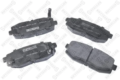 Колодки гальмівні задні (диск) STELLOX 000274BSX