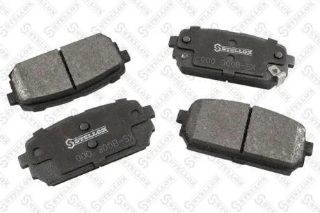 Колодки гальмівні задні (диск) STELLOX 000300BSX