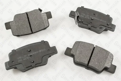Колодки гальмівні задні (диск) STELLOX 000437BSX