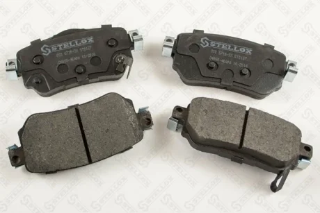 Колодки гальмівні задні (диск) STELLOX 000671BSX