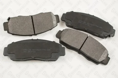 Колодки гальмівні передні (диск) STELLOX 000681BSX