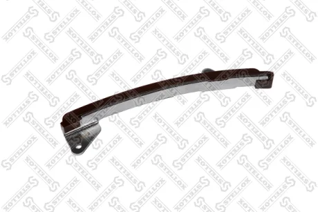 Направляющая цепи ГРМ STELLOX 0481082SX