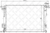 Радіатор охолодження двигуна STELLOX 1025465SX (фото 1)