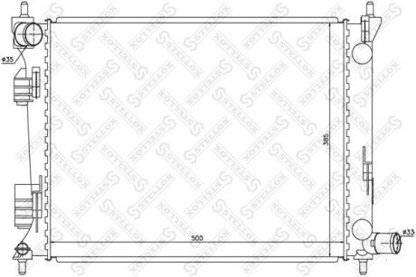 Радіатор охолодження двигуна під АКПП STELLOX 1026517SX (фото 1)