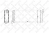 Радіатор опалення салону STELLOX 1035049SX (фото 1)