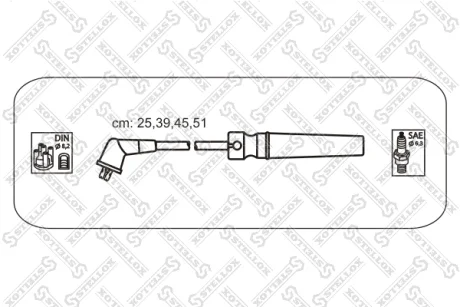 Провід високовольтний (комплект) STELLOX 1038570SX