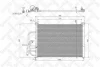 Радиатор кондиционера STELLOX 1045042SX (фото 1)