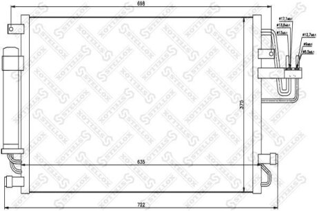 Радиатор кондиционера STELLOX 1045108SX