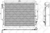 Радіатор кондиціонера STELLOX 1045660SX (фото 1)