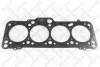 Прокладки ГБЦ (3мітки/1.7MM) (МЕТАЛЕВА) STELLOX 1125042SX (фото 1)