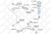 Пильовик амортизатора заднього STELLOX 1153030SX (фото 1)
