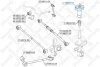 Опора амортизатора заднього STELLOX 1298048SX (фото 2)