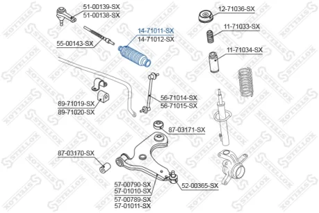 Пильовик рульової рейки STELLOX 1471011SX