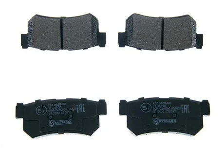 Колодки гальмівні задні (диск) STELLOX 1499000BSX