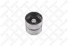 Гiдрокомпенсатор Ford Escort/Mondeo Zetec 1.2 16V STELLOX 20-00534-SX (фото 1)