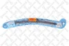 Щетка стеклоочистителя гібрид 350мм 14" STELLOX 204012SX (фото 1)