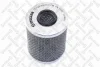 Фільтр масляний STELLOX 2050068SX (фото 1)