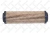 Фільтр масляний STELLOX 2050183SX (фото 1)