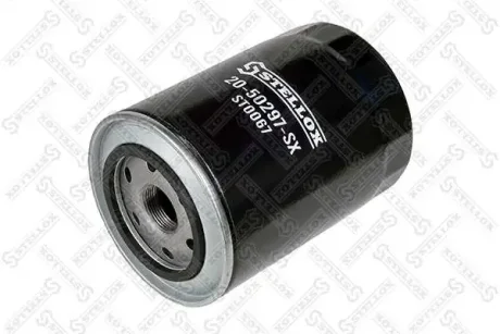Фільтр масляний STELLOX 2050297SX