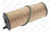 Фільтр масляний STELLOX 2050670SX (фото 1)