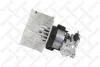 Моторчик обігрівача салону STELLOX 2999031SX (фото 1)