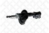Амортизатор підвіски передній правий STELLOX 42140222SX (фото 1)