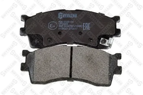Колодки гальмівні передні (диск) STELLOX 426032BSX