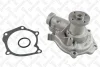 Помпа водяна двигуна STELLOX 45000289SX (фото 1)