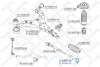 Накінечник кермової тяги правий STELLOX 5153008SX (фото 2)