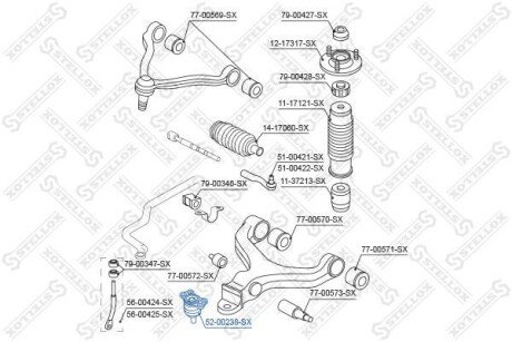 Опора кульова STELLOX 5200238SX