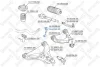 Тяга стабілізатора переднього права STELLOX 5600199SX (фото 1)