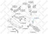 Тяга стабілізатора заднього права/ліва STELLOX 5600409SX (фото 1)