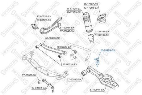 Тяга стабілізатора заднього права/ліва STELLOX 5600409SX