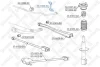 Тяга стабілізатора заднього STELLOX 5651006SX (фото 2)