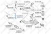 Тяга стабілізатора переднього права STELLOX 5653021SX (фото 2)