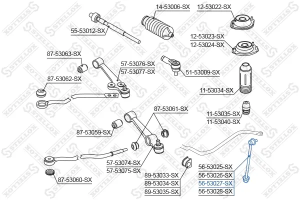 Стійка стабілізатора переднього ліва STELLOX 5653027SX (фото 1)
