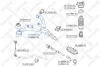 Важіль передній лівий (в зборі) STELLOX 5700894SX (фото 1)