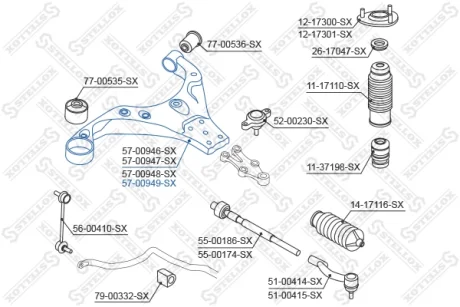 Важіль передній правий (в зборі) STELLOX 5700949SX