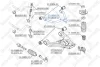 Важіль передній верхній лівий STELLOX 5753047SX (фото 2)
