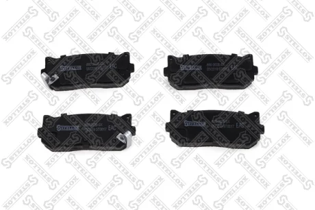 Колодки гальмівні задні (диск) STELLOX 660002BSX