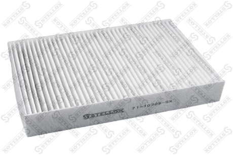 Фільтр салону STELLOX 7110206SX