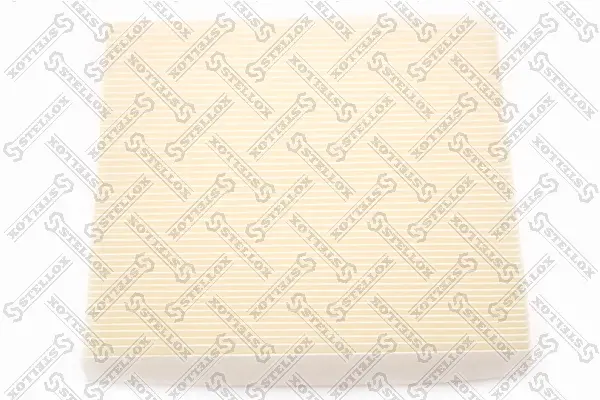 Фільтр салону STELLOX 7110216SX (фото 1)