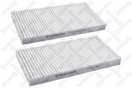 Фільтр салону STELLOX 7110292SX