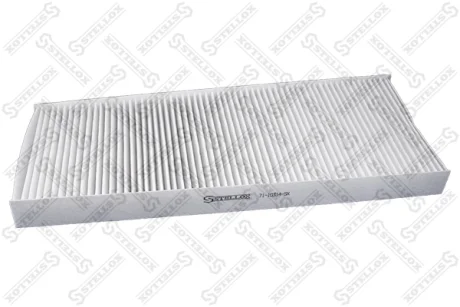 Фільтр салону STELLOX 7110314SX