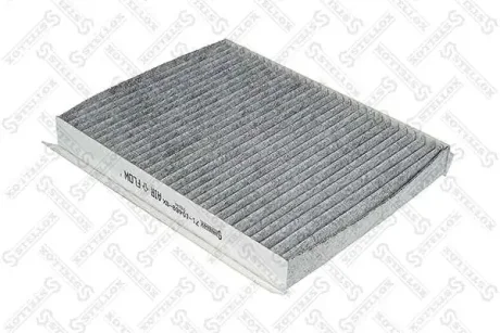 Фільтр салону вугільний STELLOX 7110469SX